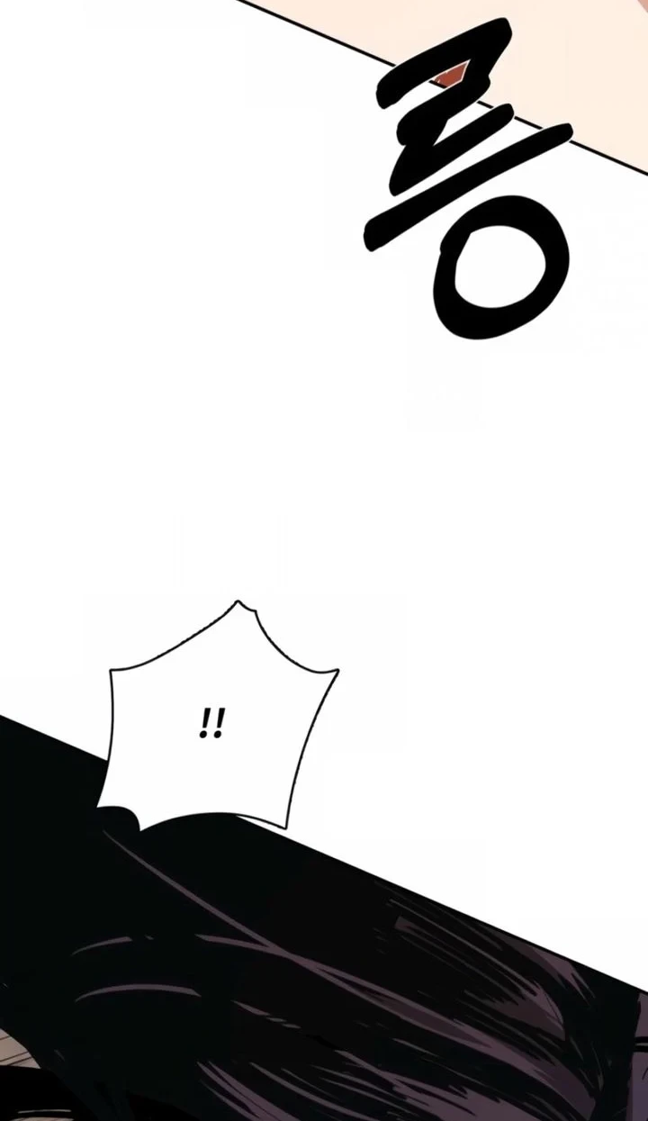 Bad Business Chapter 20 Gambar 74