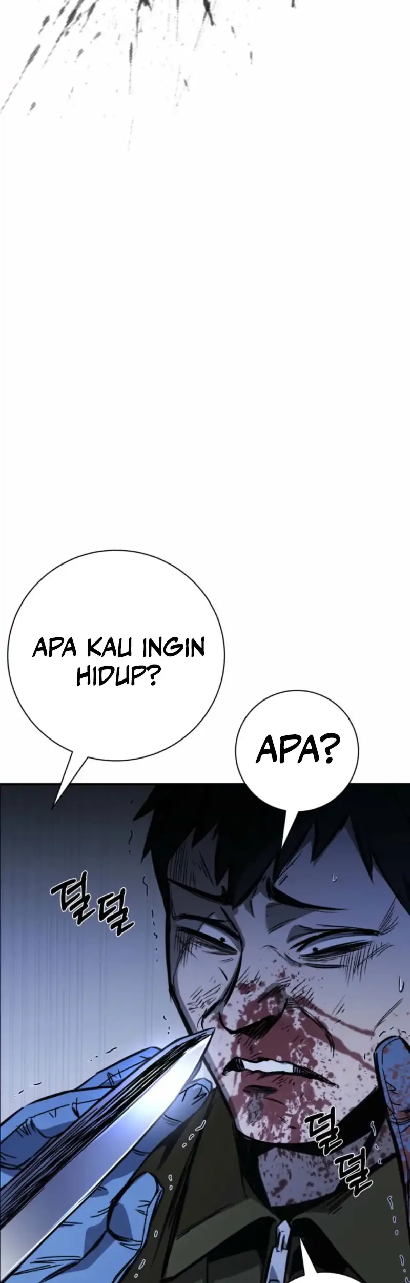 Bad Business Chapter 3 Gambar 57