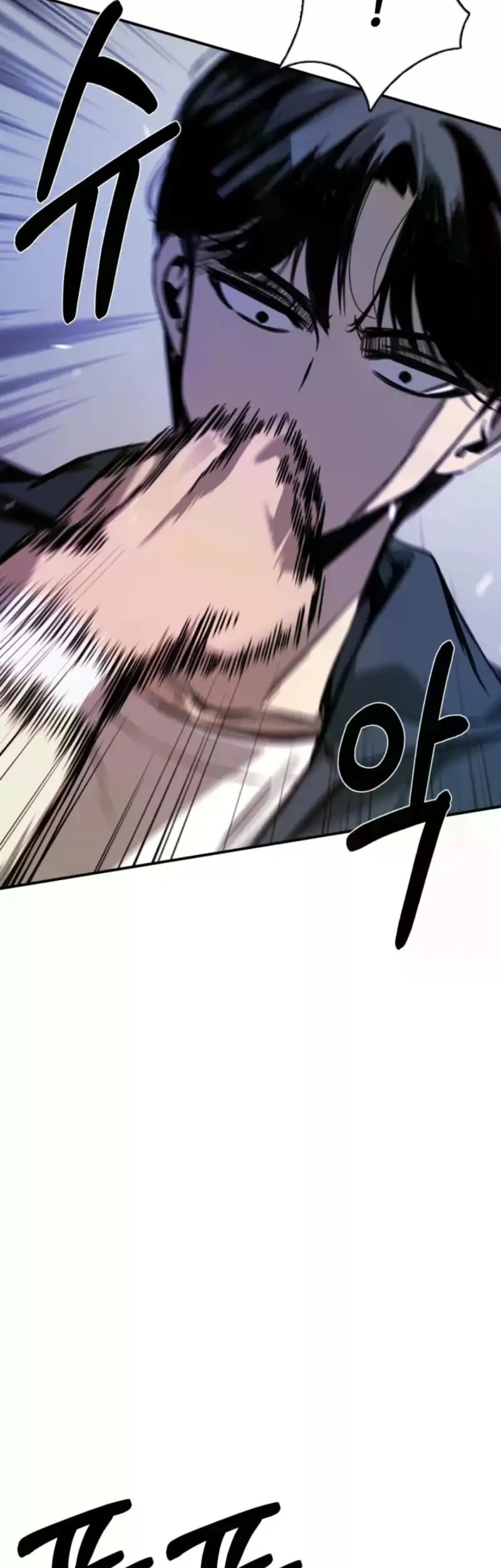 Bad Business Chapter 4 Gambar 60