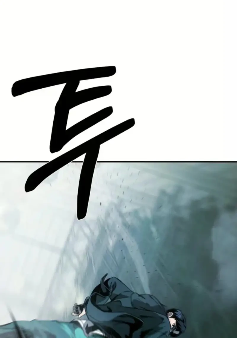 Bad Business Chapter 4 Gambar 74