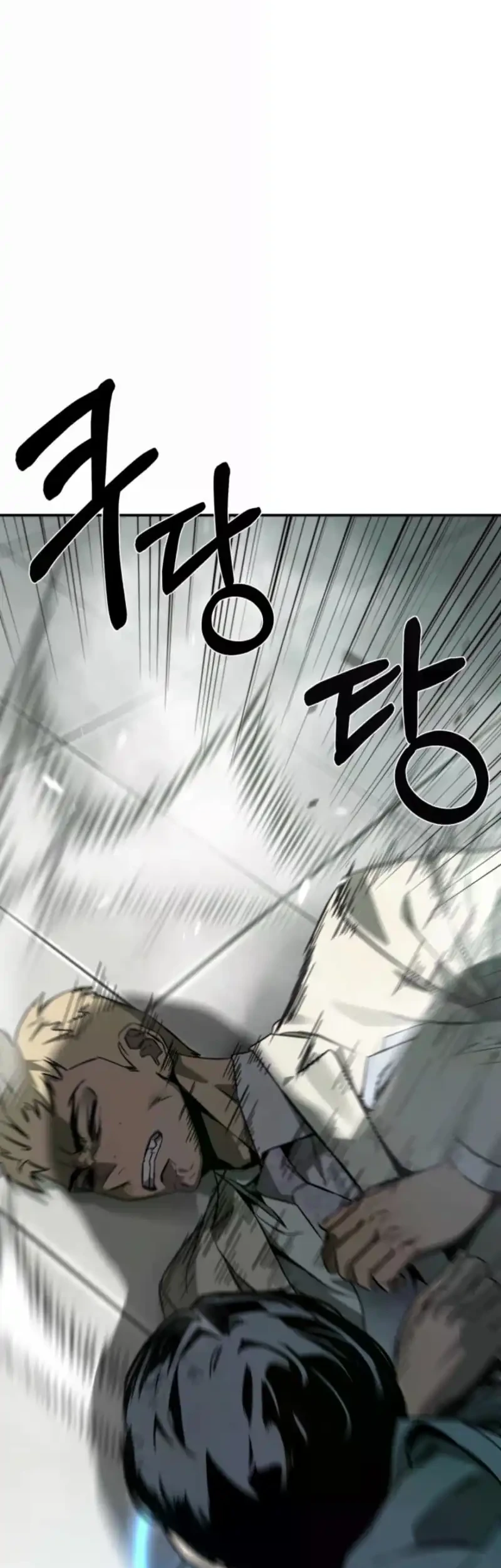 Bad Business Chapter 4 Gambar 76