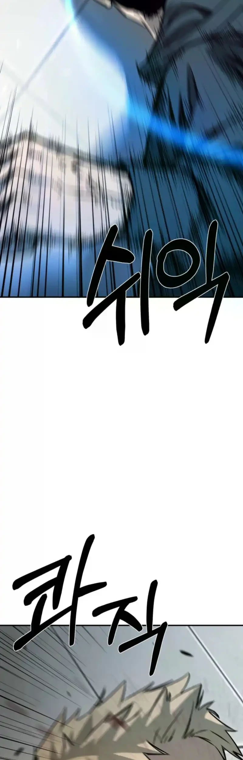 Bad Business Chapter 4 Gambar 77