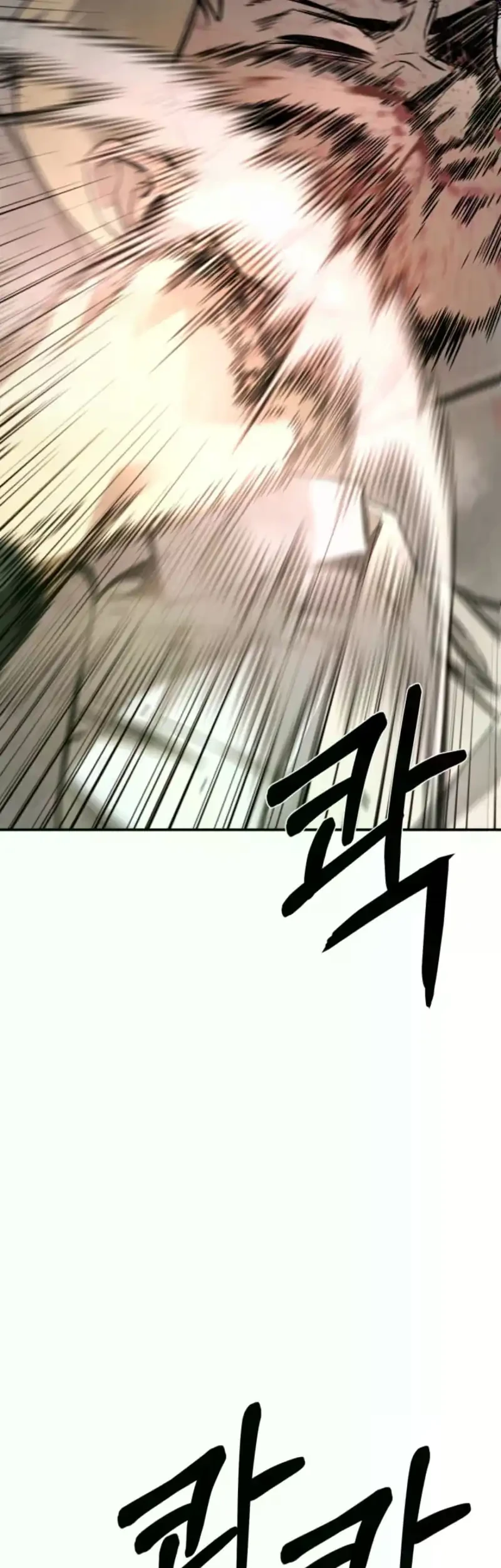 Bad Business Chapter 4 Gambar 79