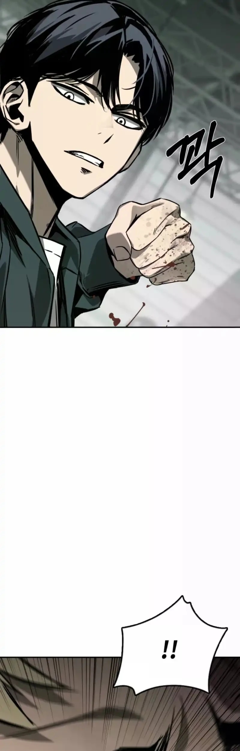 Bad Business Chapter 4 Gambar 83