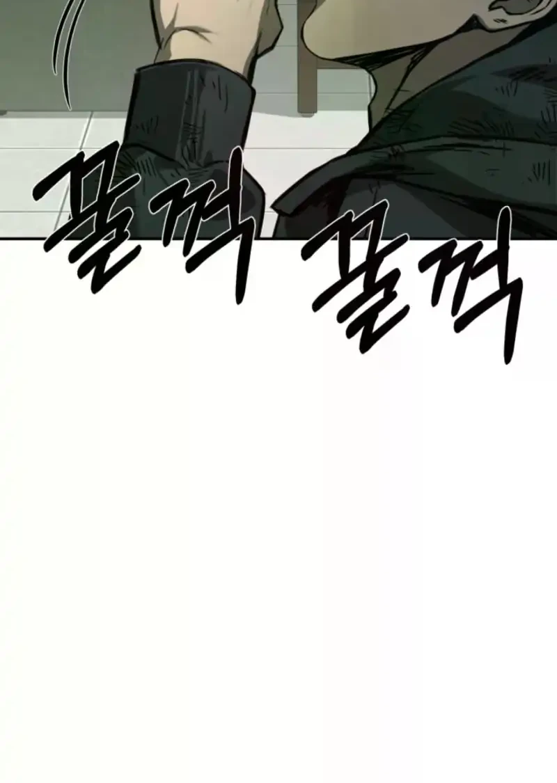 Bad Business Chapter 4 Gambar 98