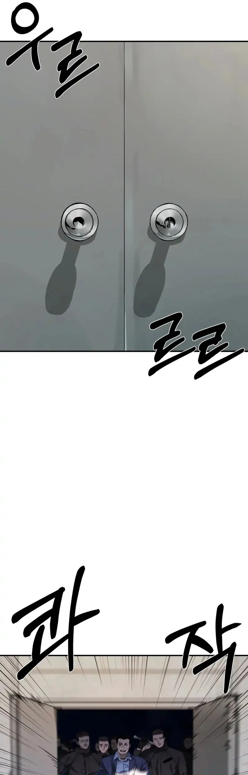 Bad Business Chapter 5 Gambar 61