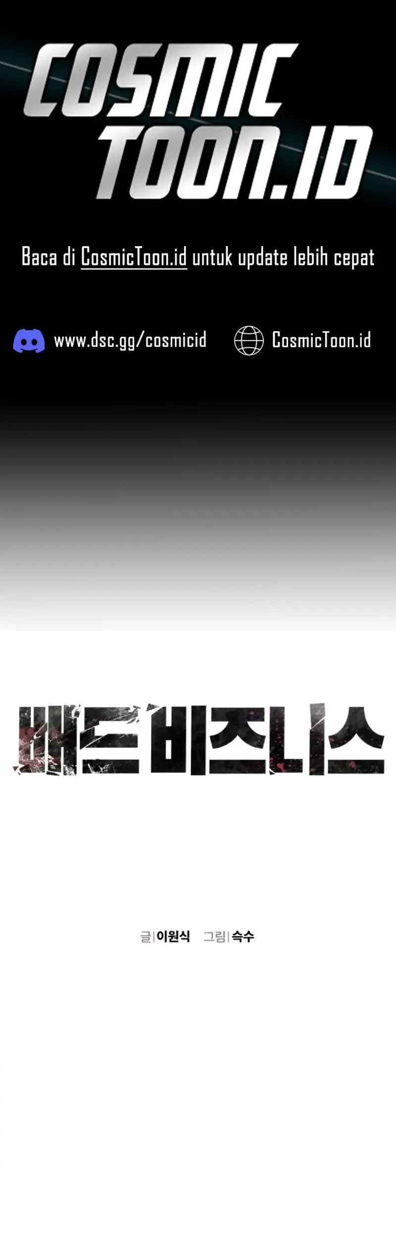 Komik Bad Business Chapter 5 gambar nomor 1