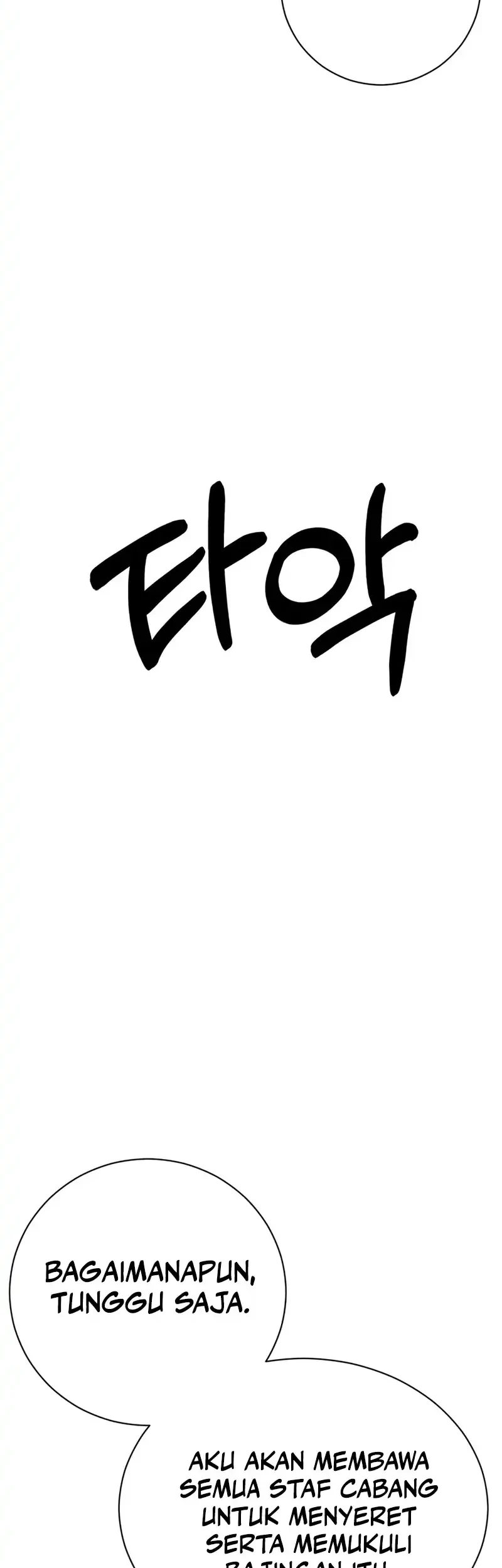 Bad Business Chapter 5 Gambar 44