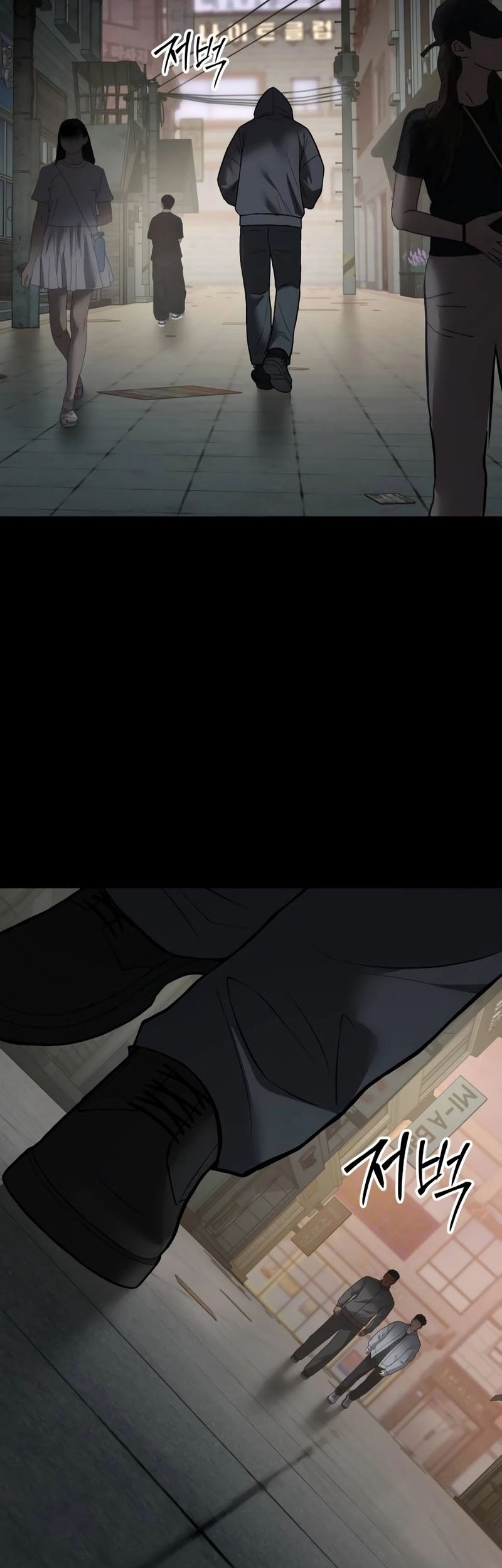 Baek XX Chapter 126 Gambar 63