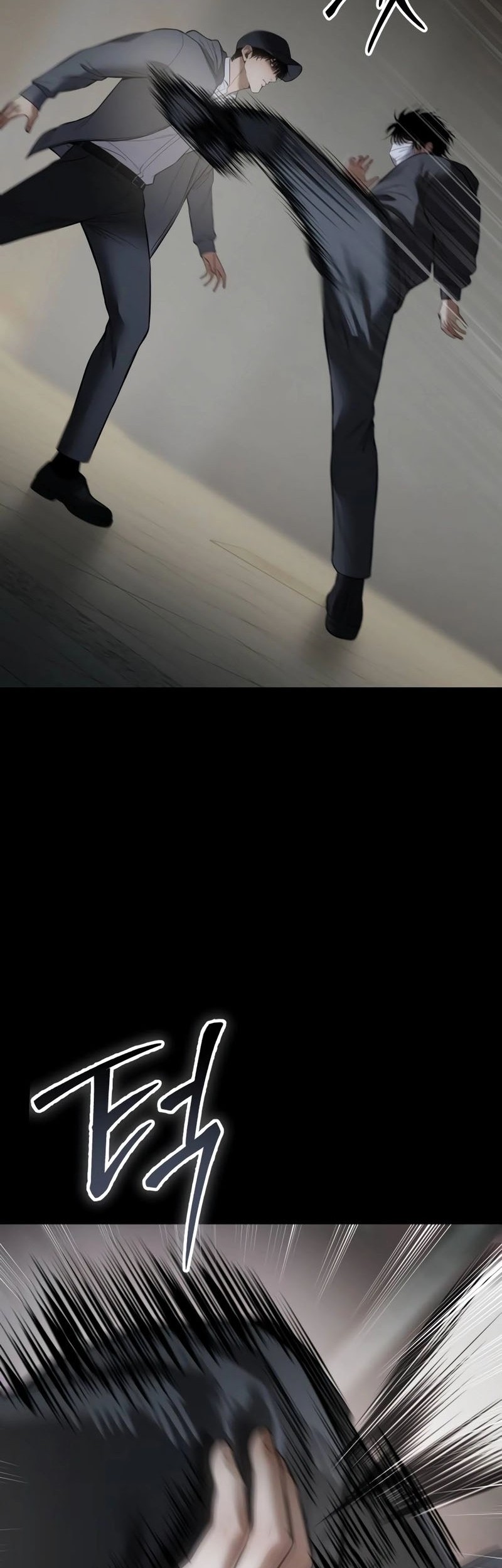Baek XX Chapter 126 Gambar 78