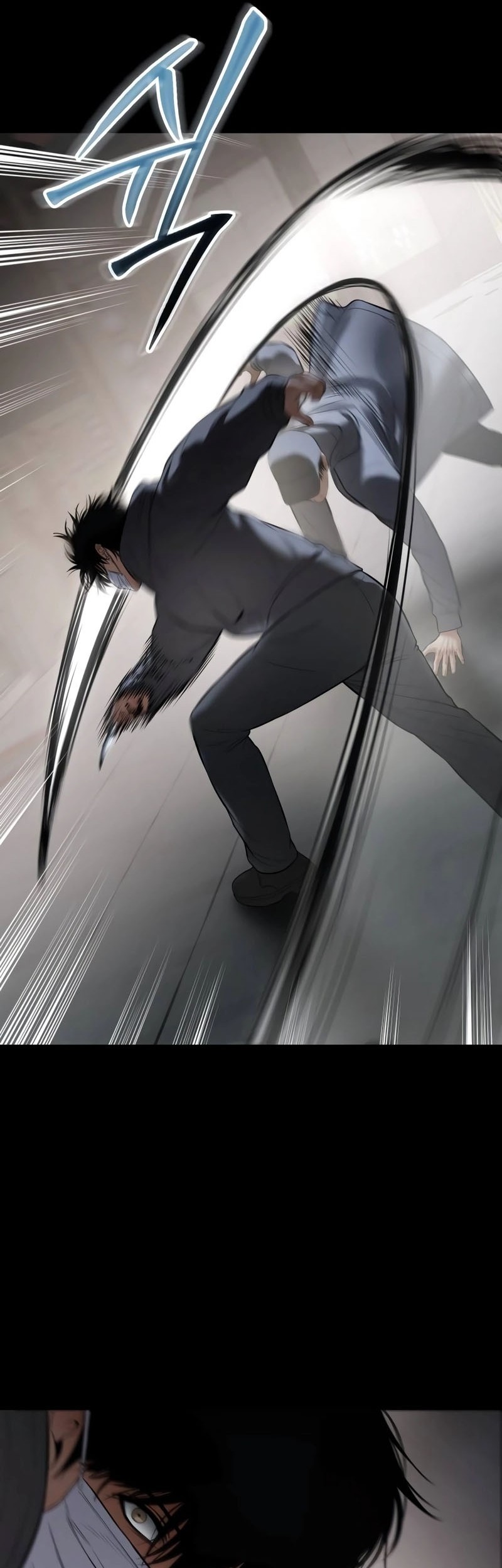 Baek XX Chapter 126 Gambar 83