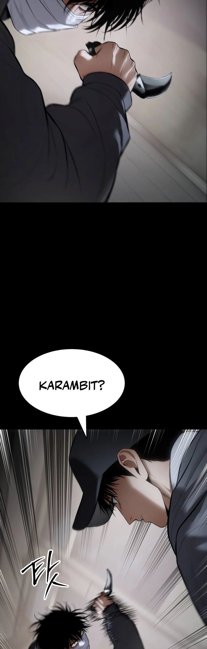 Baek XX Chapter 126 Gambar 84