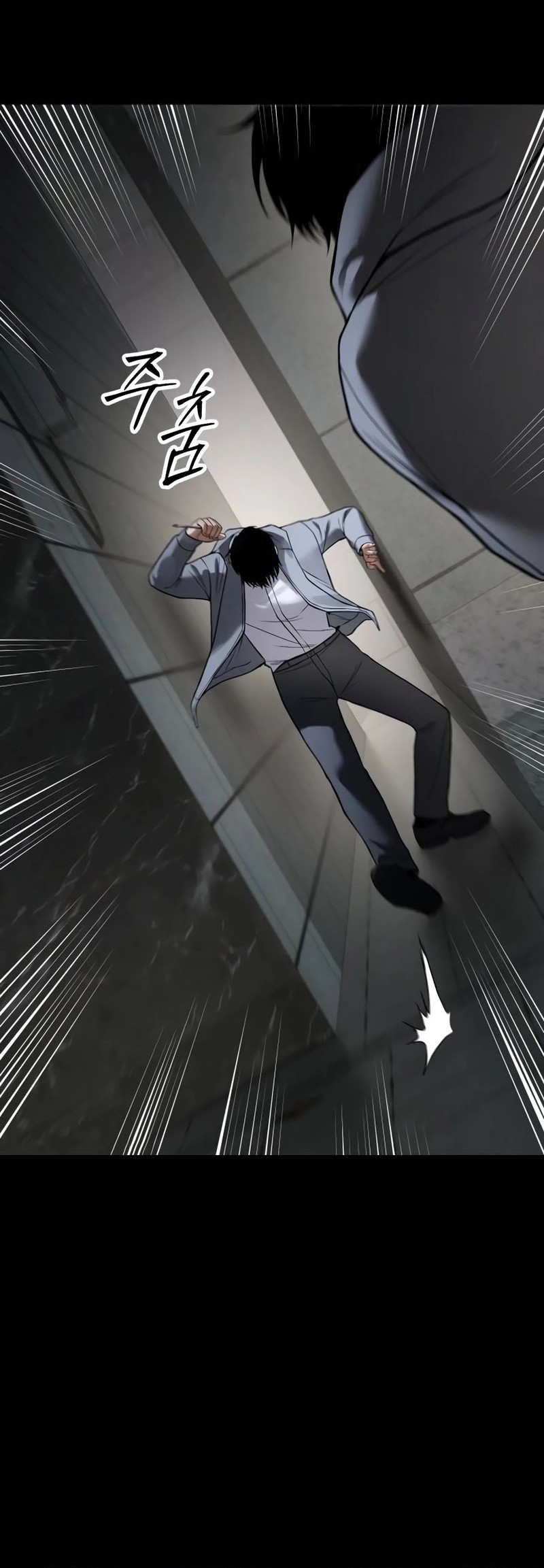 Baek XX Chapter 126 Gambar 93