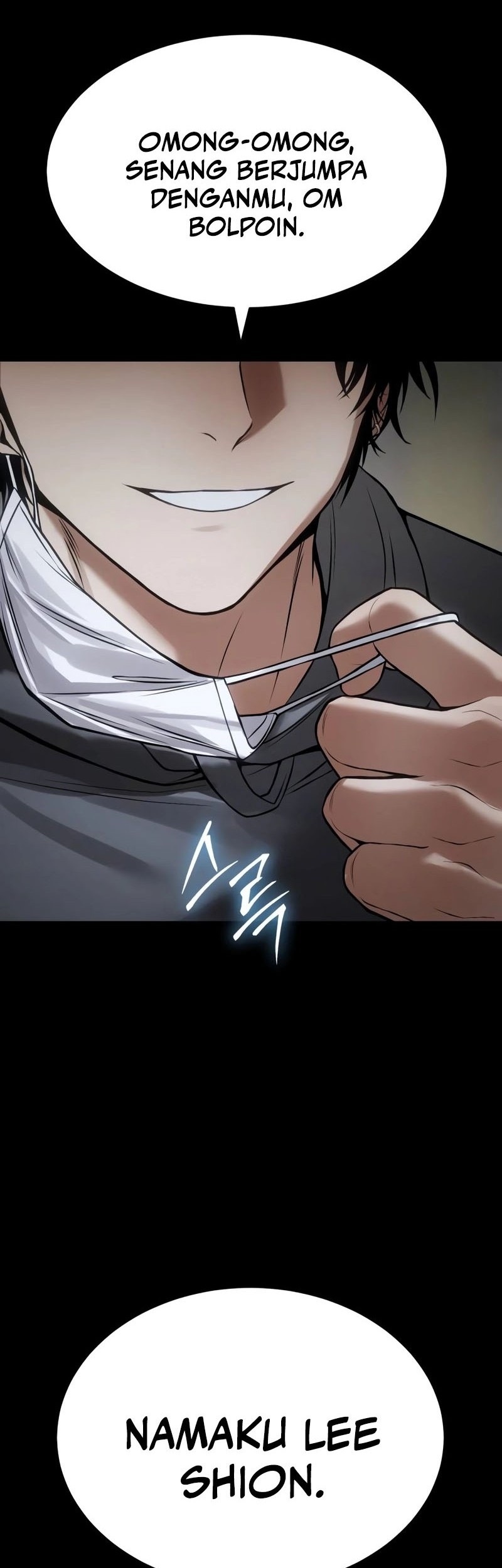 Baek XX Chapter 126 Gambar 105