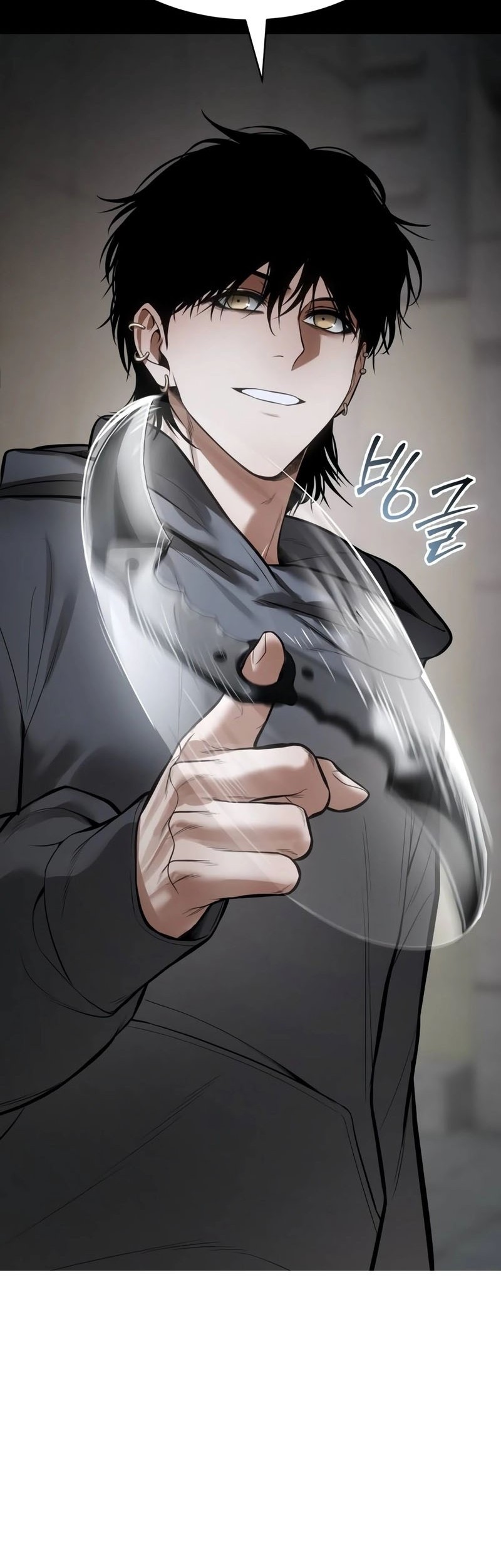 Baek XX Chapter 126 Gambar 106