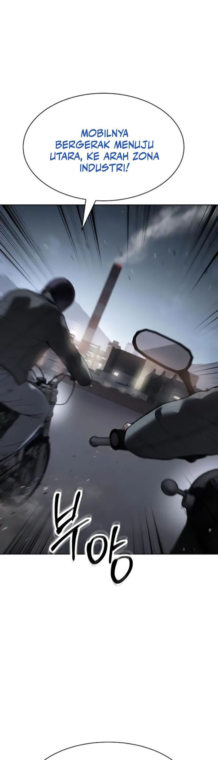 Baek XX Chapter 129 Gambar 70