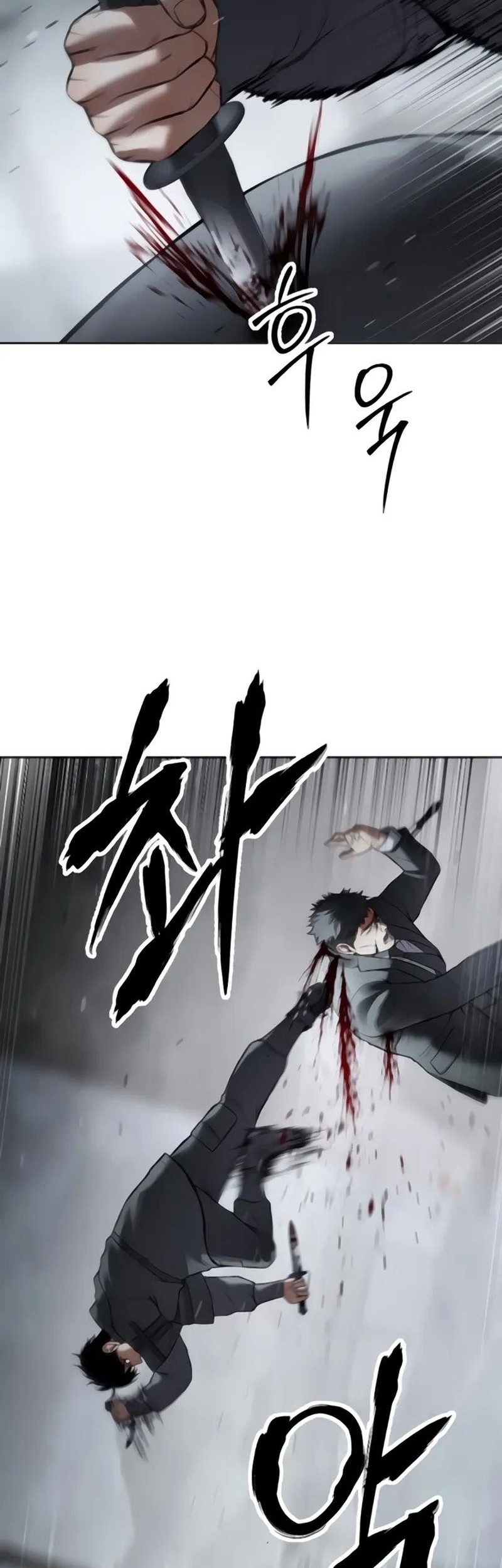 Baek XX Chapter 131 Gambar 79