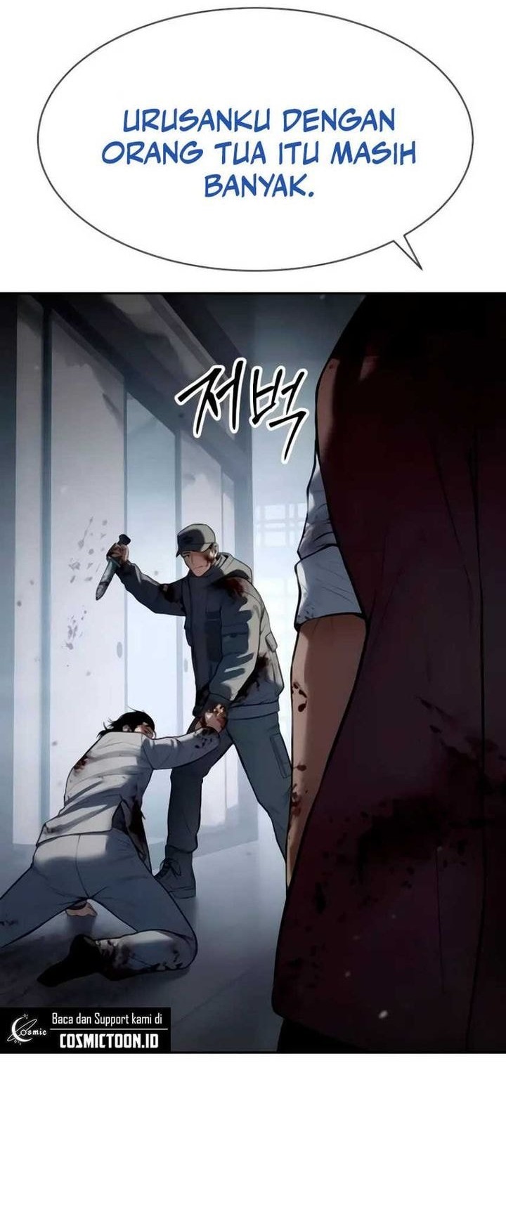 Baek XX Chapter 132 Gambar 94