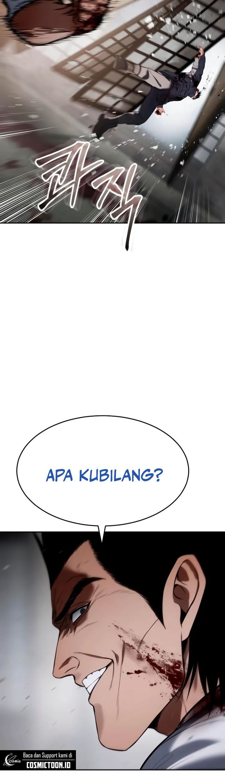 Baek XX Chapter 133 Gambar 79