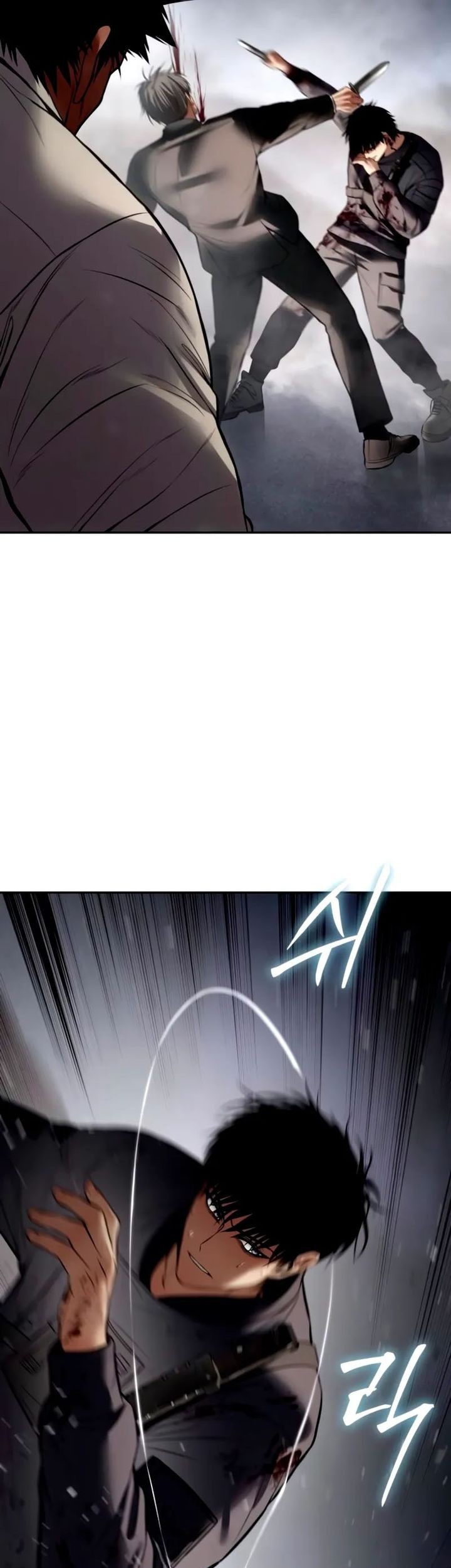 Baek XX Chapter 134 Gambar 113