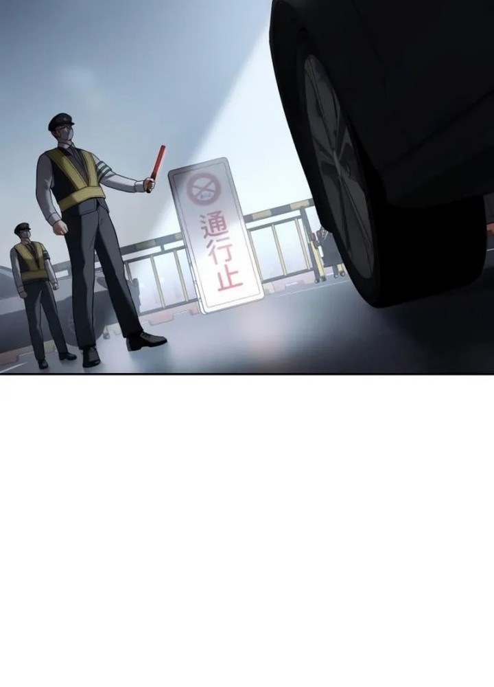 Baek XX Chapter 137 Gambar 64