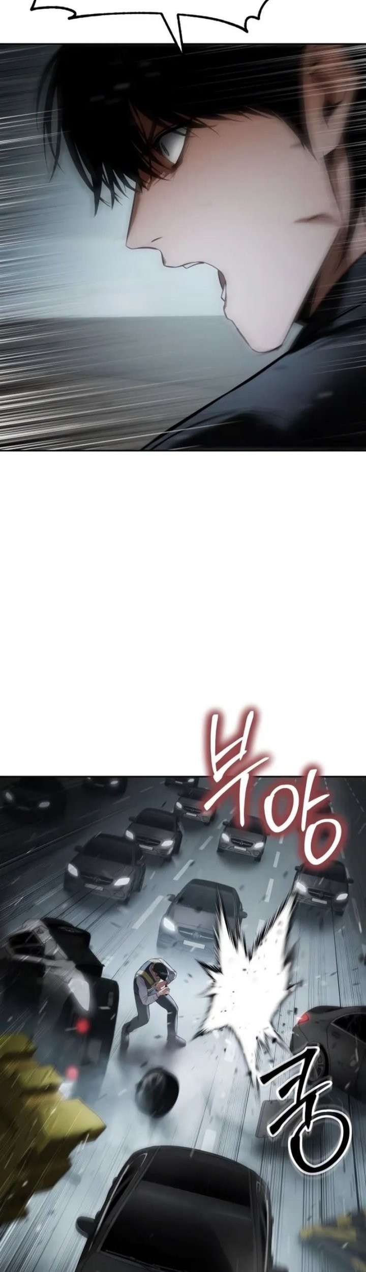 Baek XX Chapter 137 Gambar 75