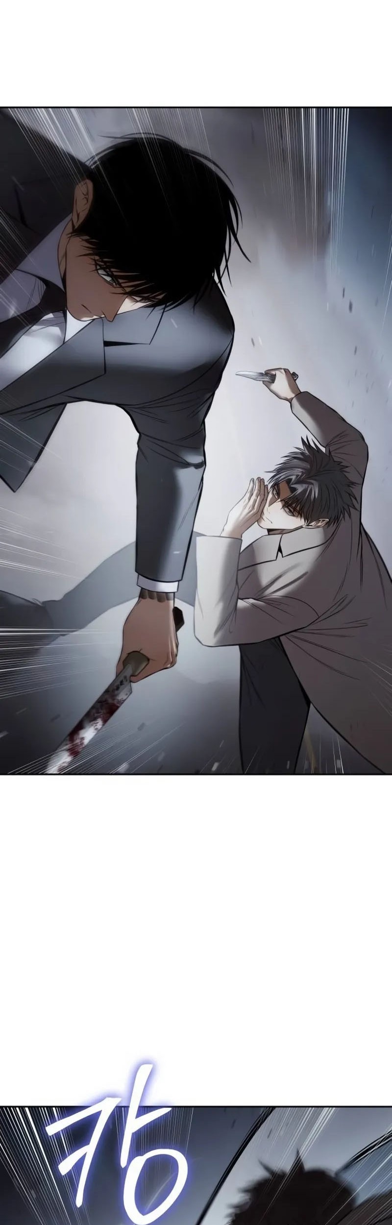 Baek XX Chapter 138 Gambar 61