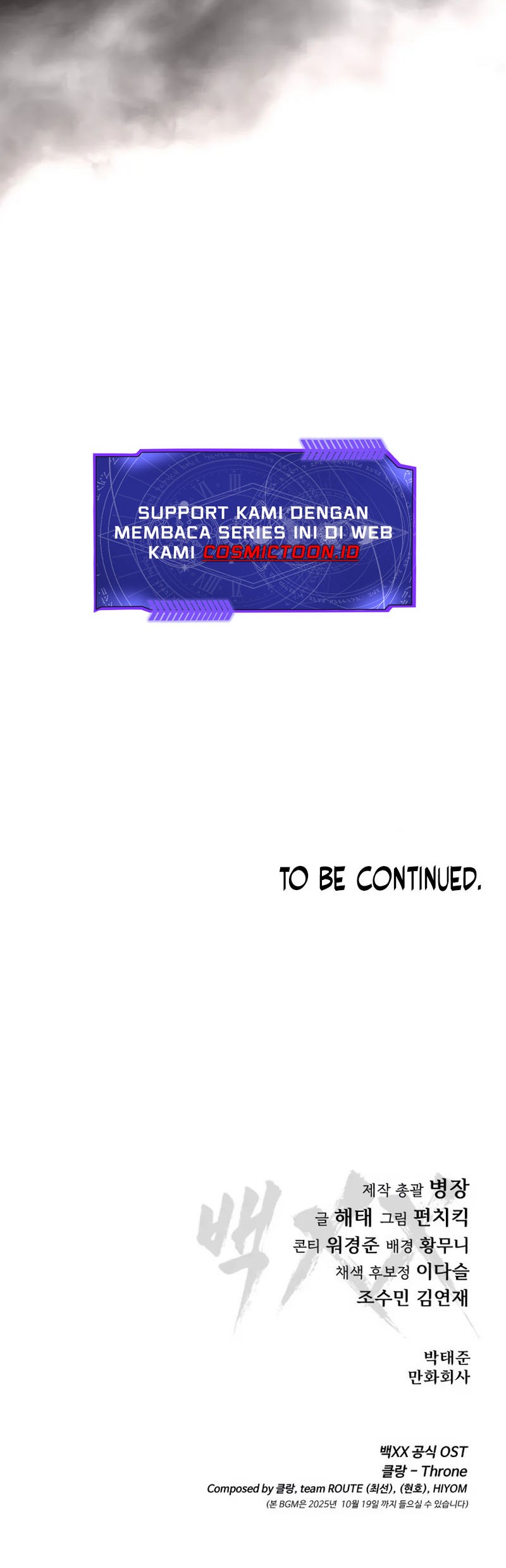 Baek XX Chapter 138 Gambar 100