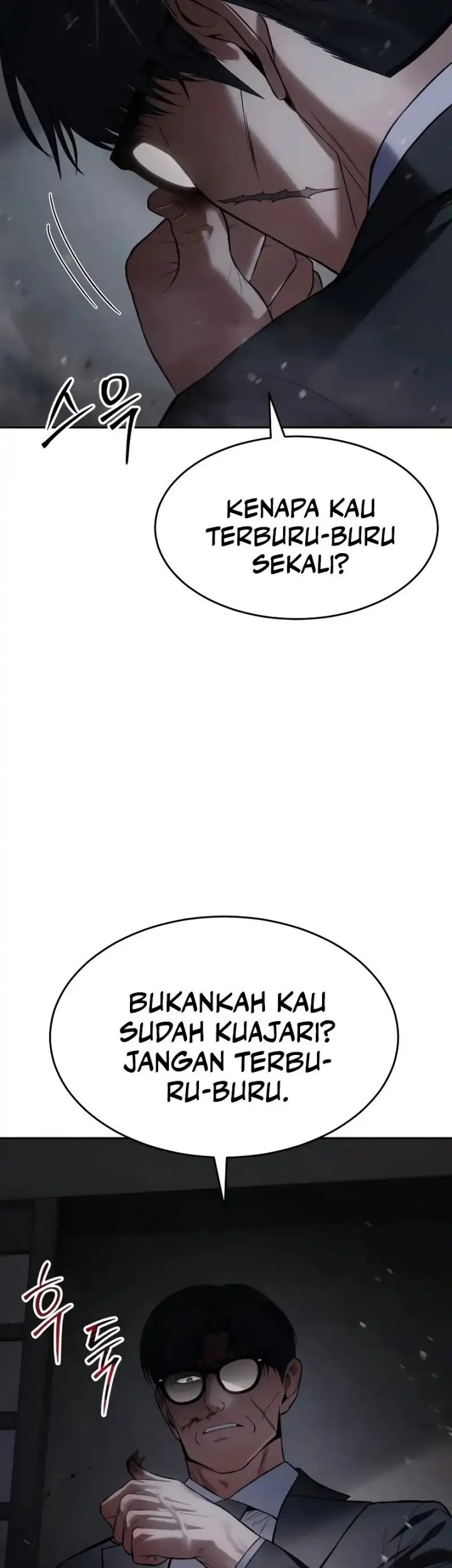 Baek XX Chapter 141 Gambar 25