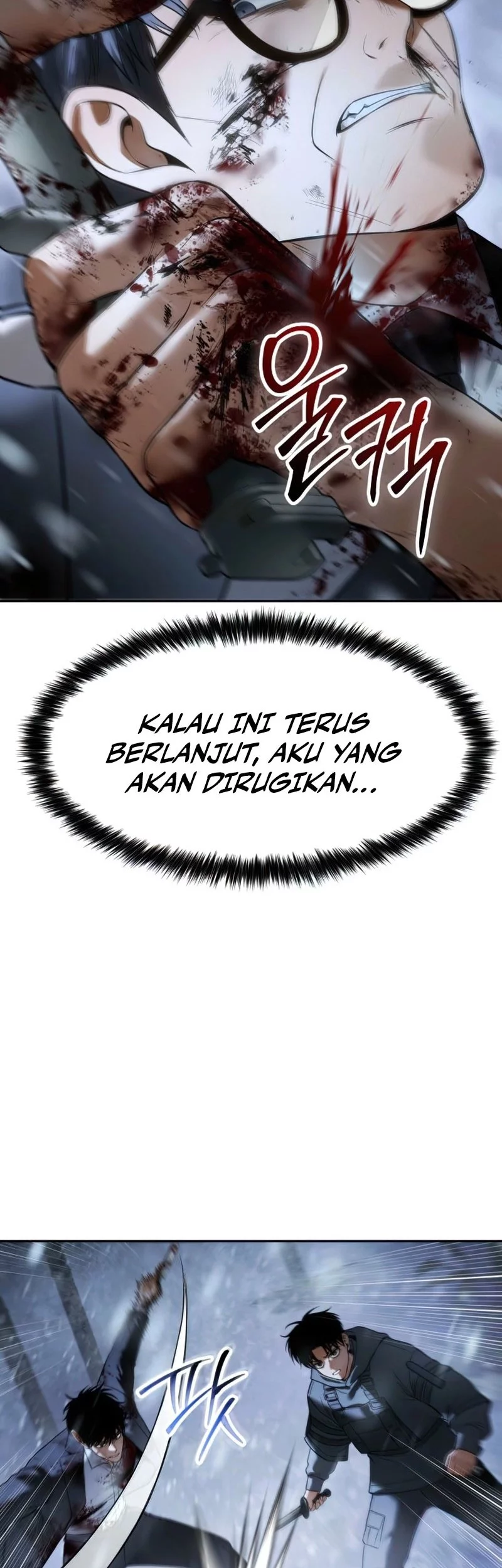 Baek XX Chapter 144 Gambar 74