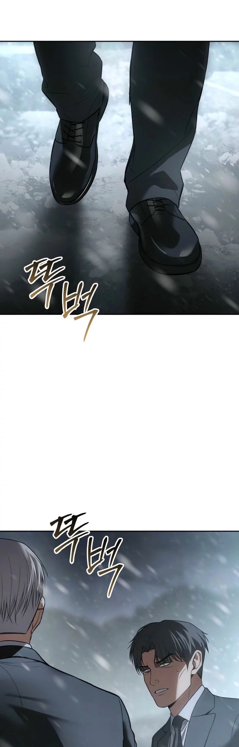 Baek XX Chapter 144 Gambar 14