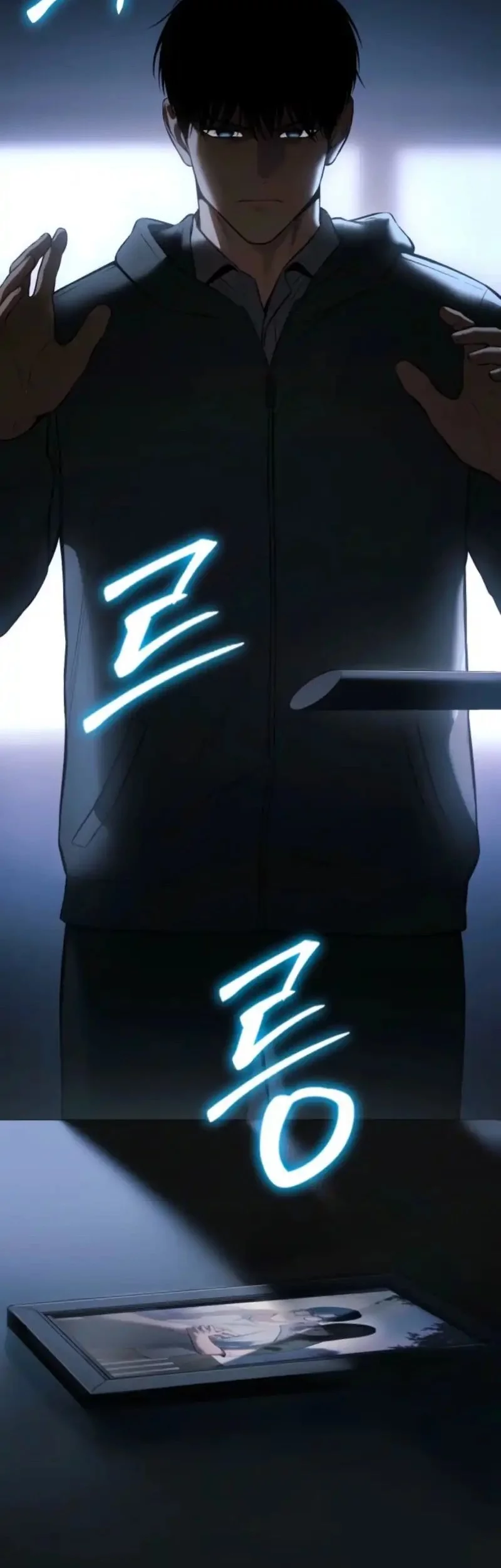 Baek XX Chapter 145 Gambar 90