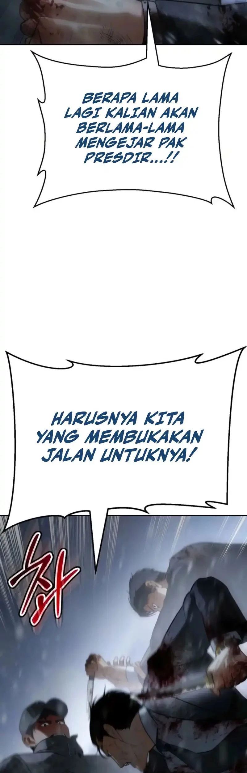 Baek XX Chapter 145 Gambar 5