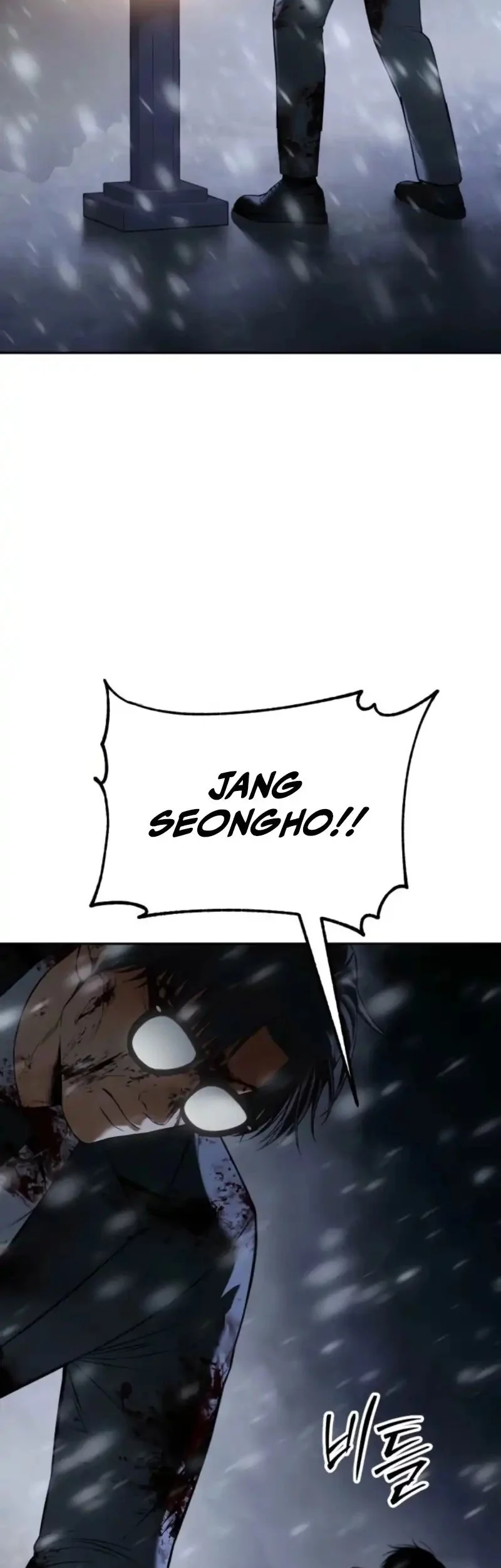 Baek XX Chapter 145 Gambar 27