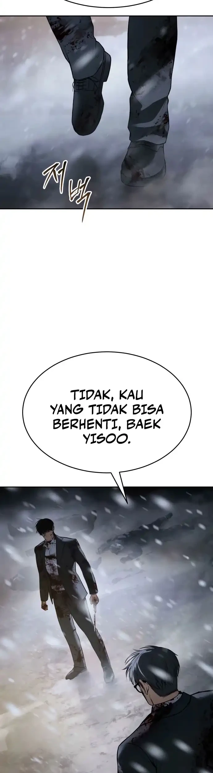 Baek XX Chapter 147 Gambar 62