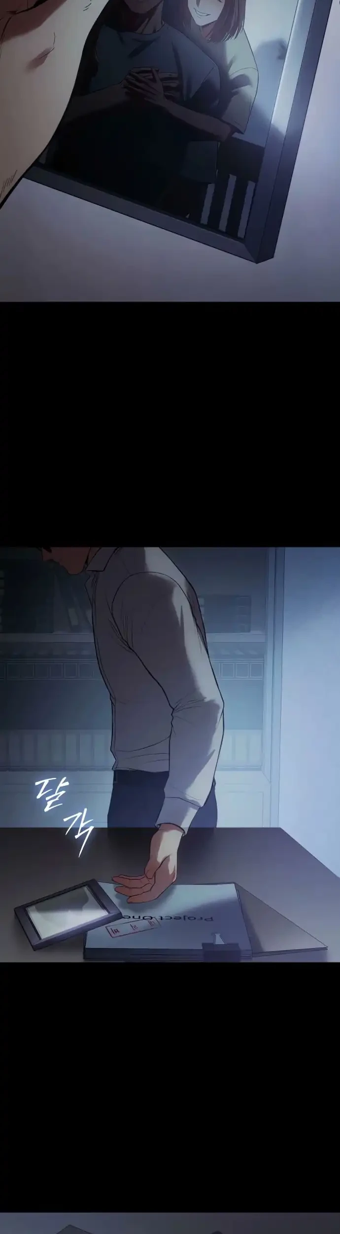 Baek XX Chapter 147 Gambar 3