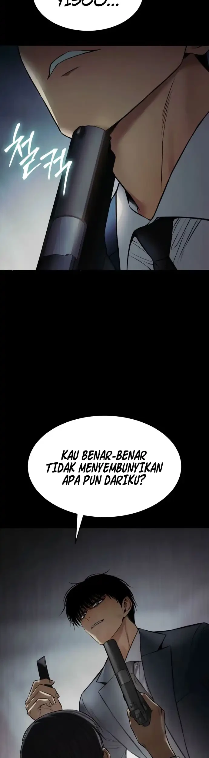 Baek XX Chapter 147 Gambar 39