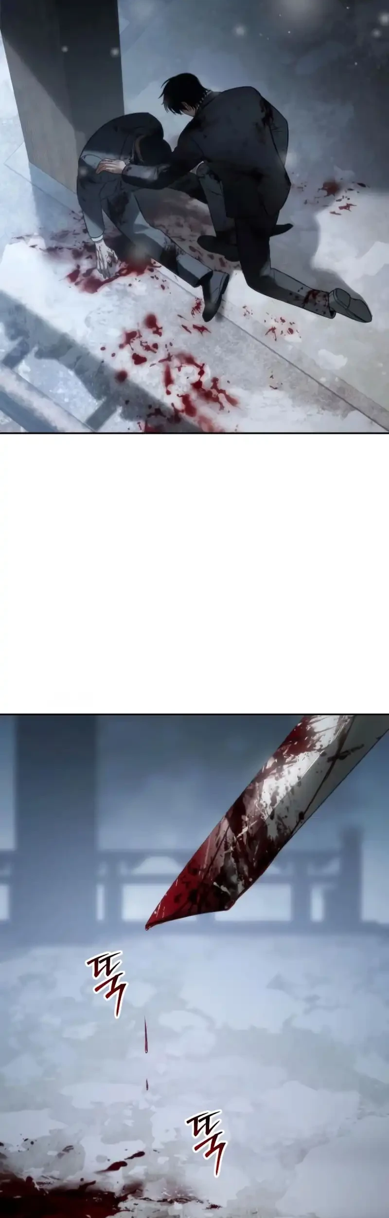 Baek XX Chapter 148 Gambar 57