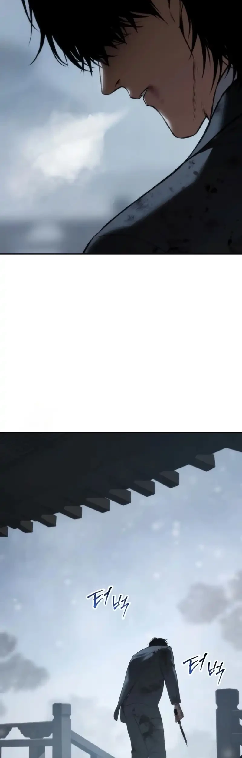 Baek XX Chapter 148 Gambar 60