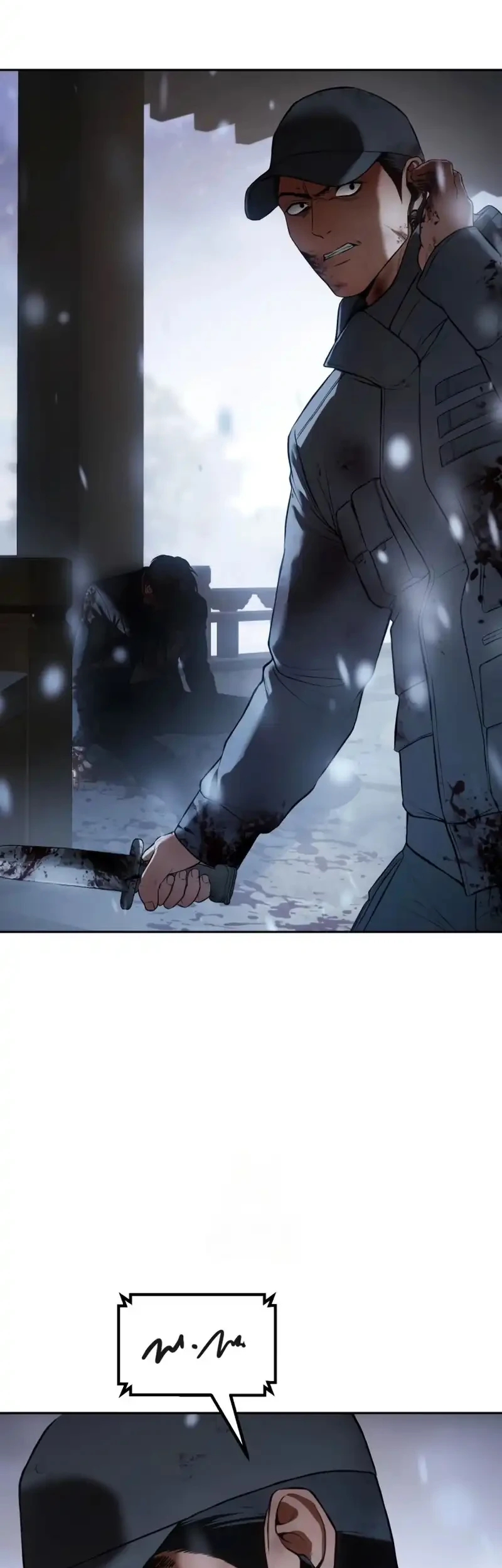 Baek XX Chapter 148 Gambar 84