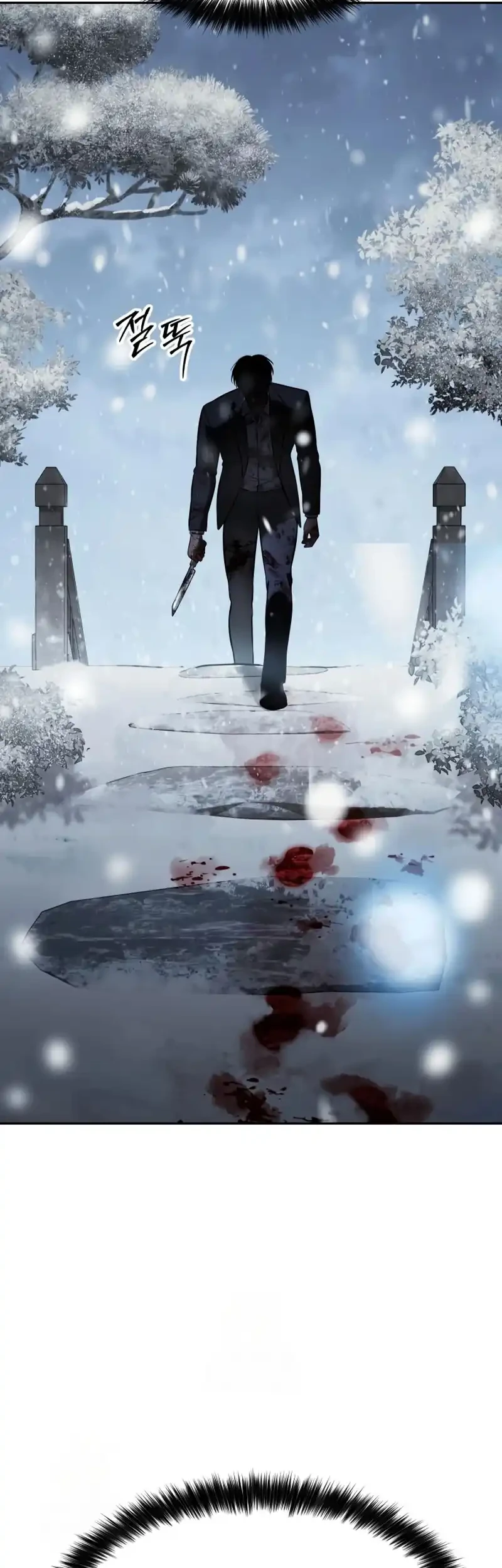 Baek XX Chapter 148 Gambar 9