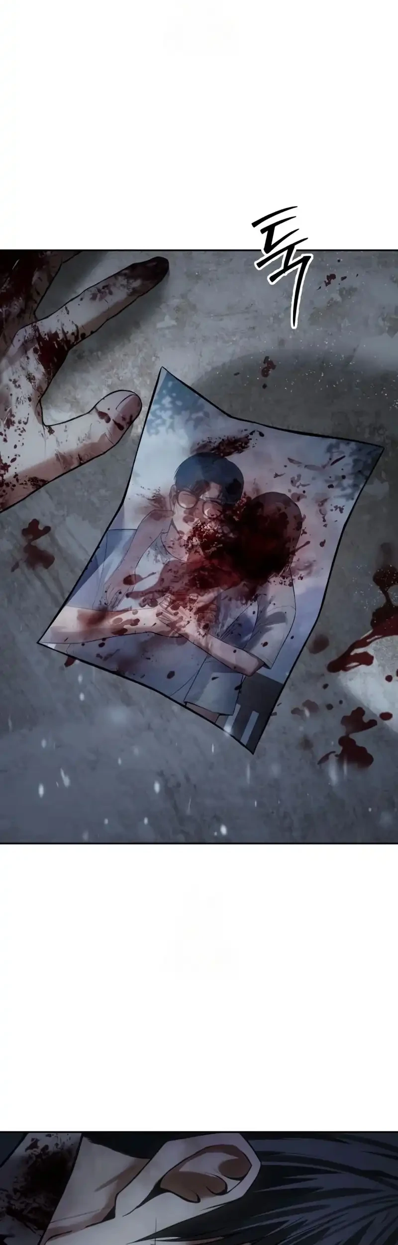 Baek XX Chapter 148 Gambar 12