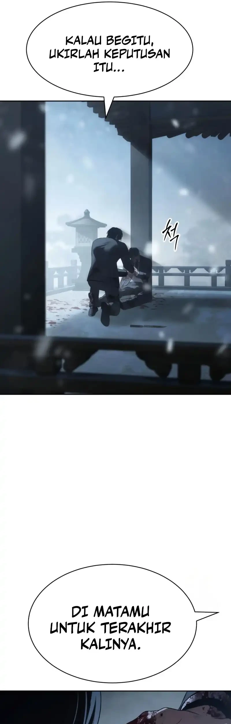 Baek XX Chapter 148 Gambar 44