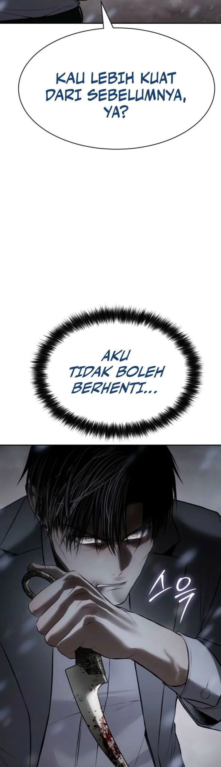 Baek XX Chapter 149 Gambar 46