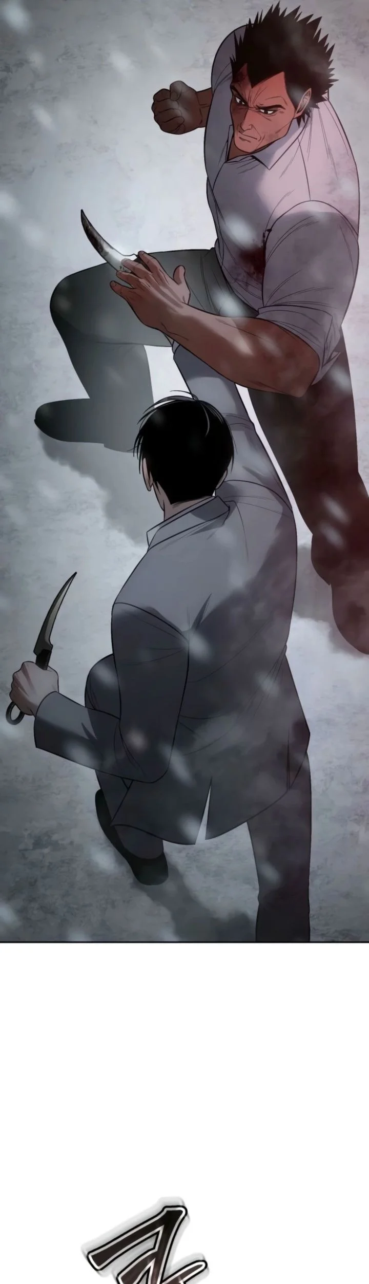 Baek XX Chapter 149 Gambar 50