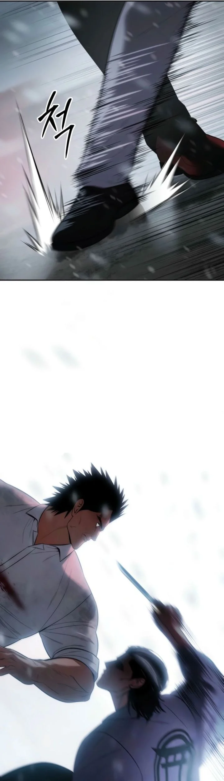 Baek XX Chapter 149 Gambar 58