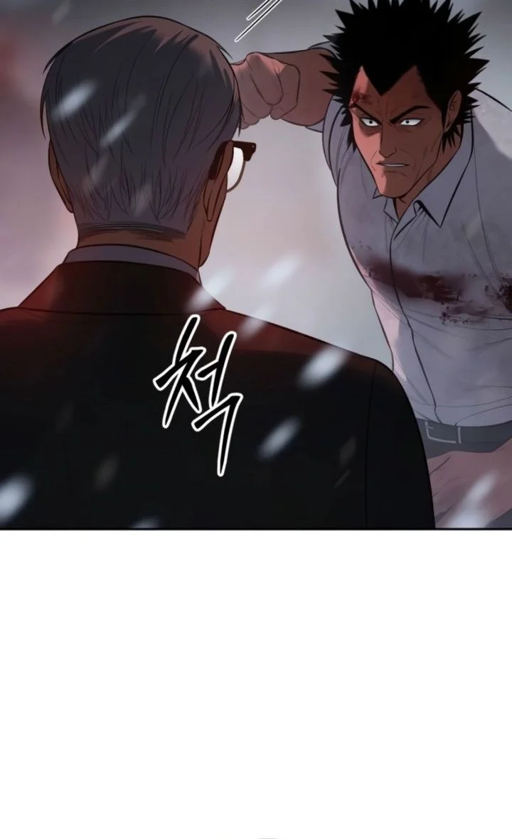 Baek XX Chapter 149 Gambar 69