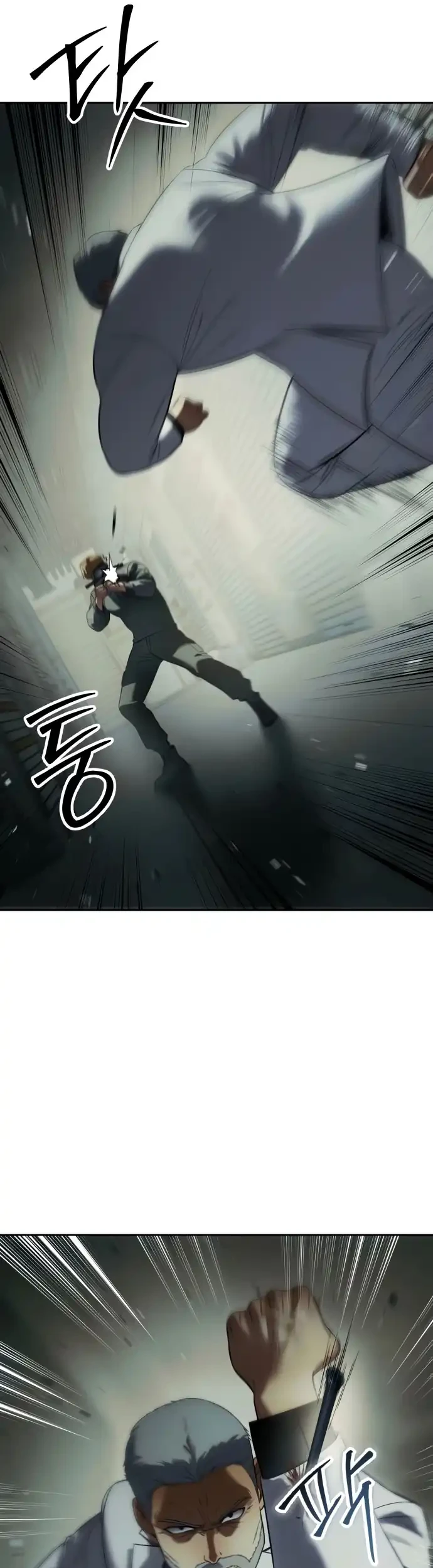 Baek XX Chapter 151 Gambar 53