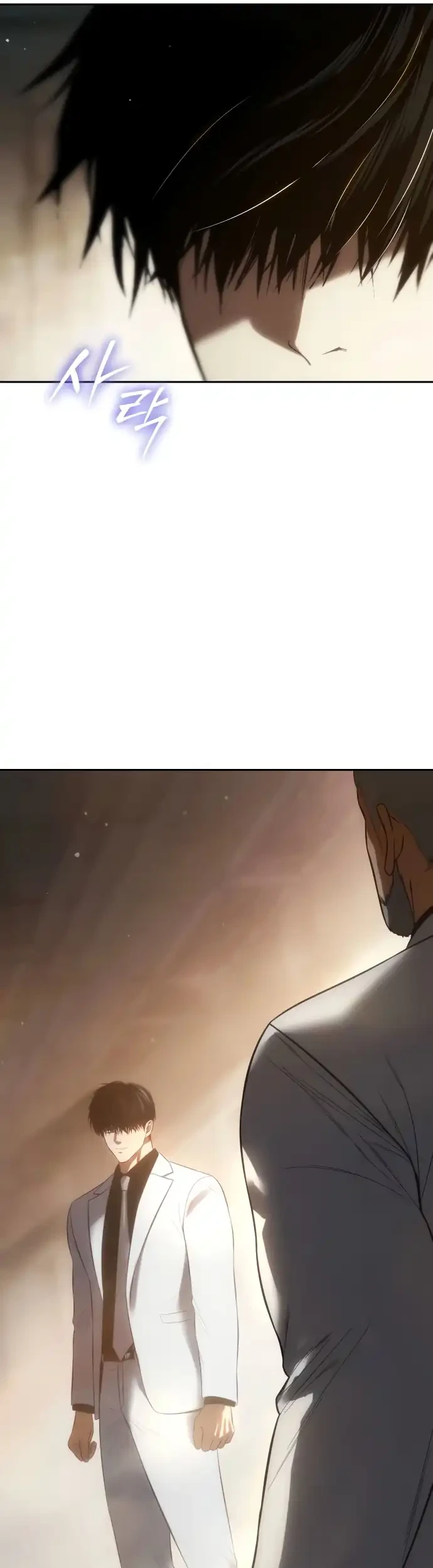 Baek XX Chapter 151 Gambar 71