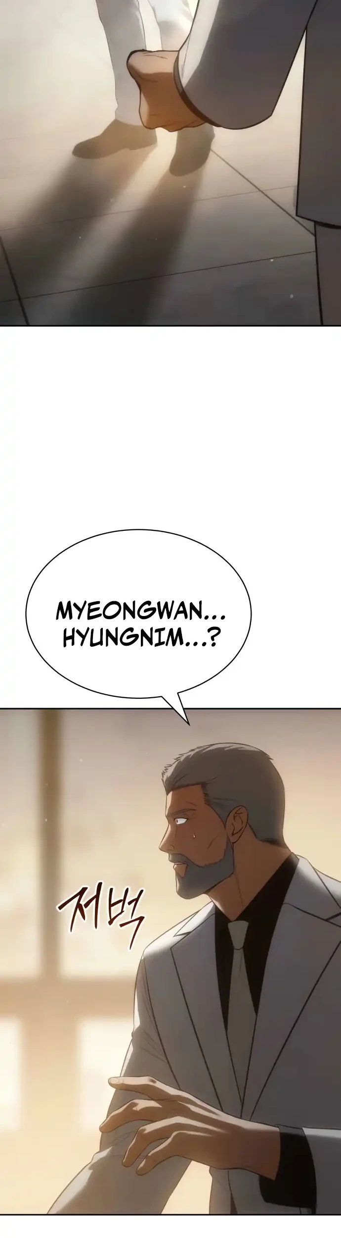 Baek XX Chapter 151 Gambar 72